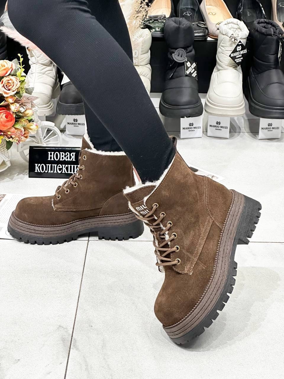 ,ботинки женские,ботинка женские зимние,женская зимняя ,ботинки замшевые