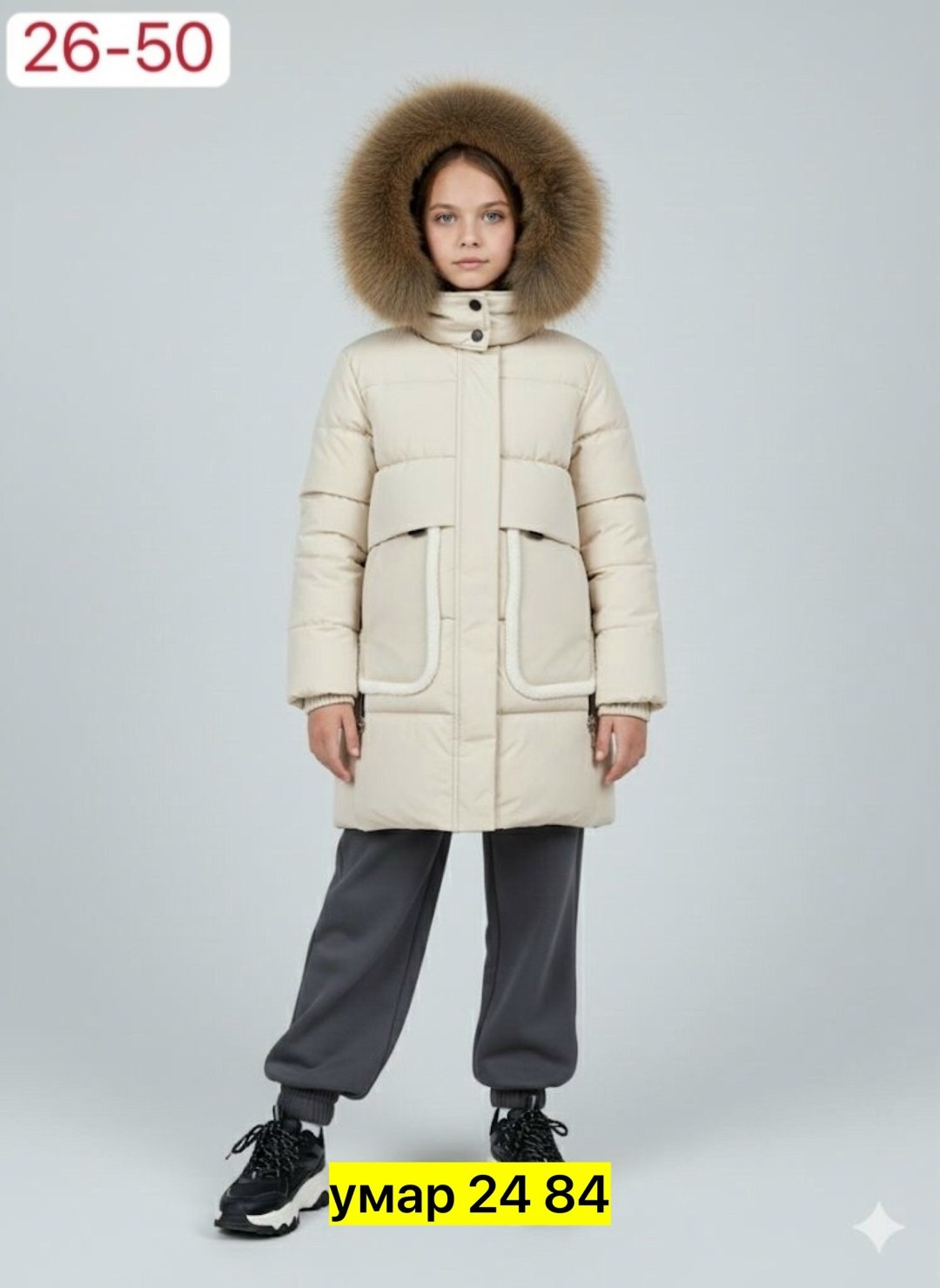 куртка зимняя для девочек,куртка зимняя для подростка,пальто для девочки gnk,куртки зимние,пальто для девочек