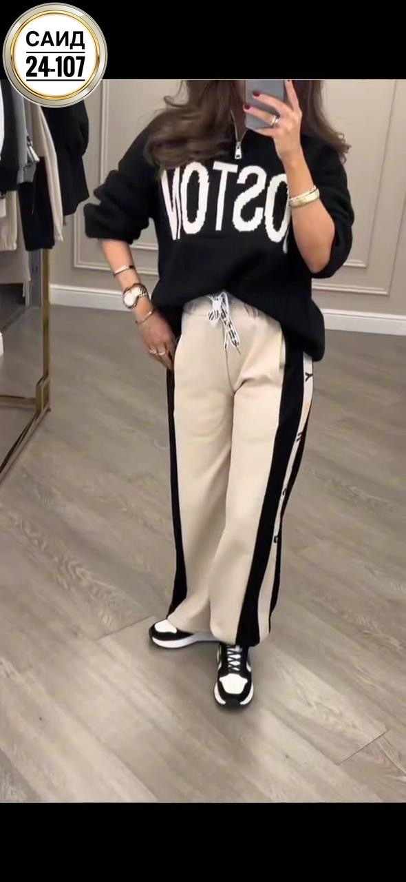 стильные костюмы,модные брюки,спортивные брюки,женские спортивные брюки,повседневные брюки