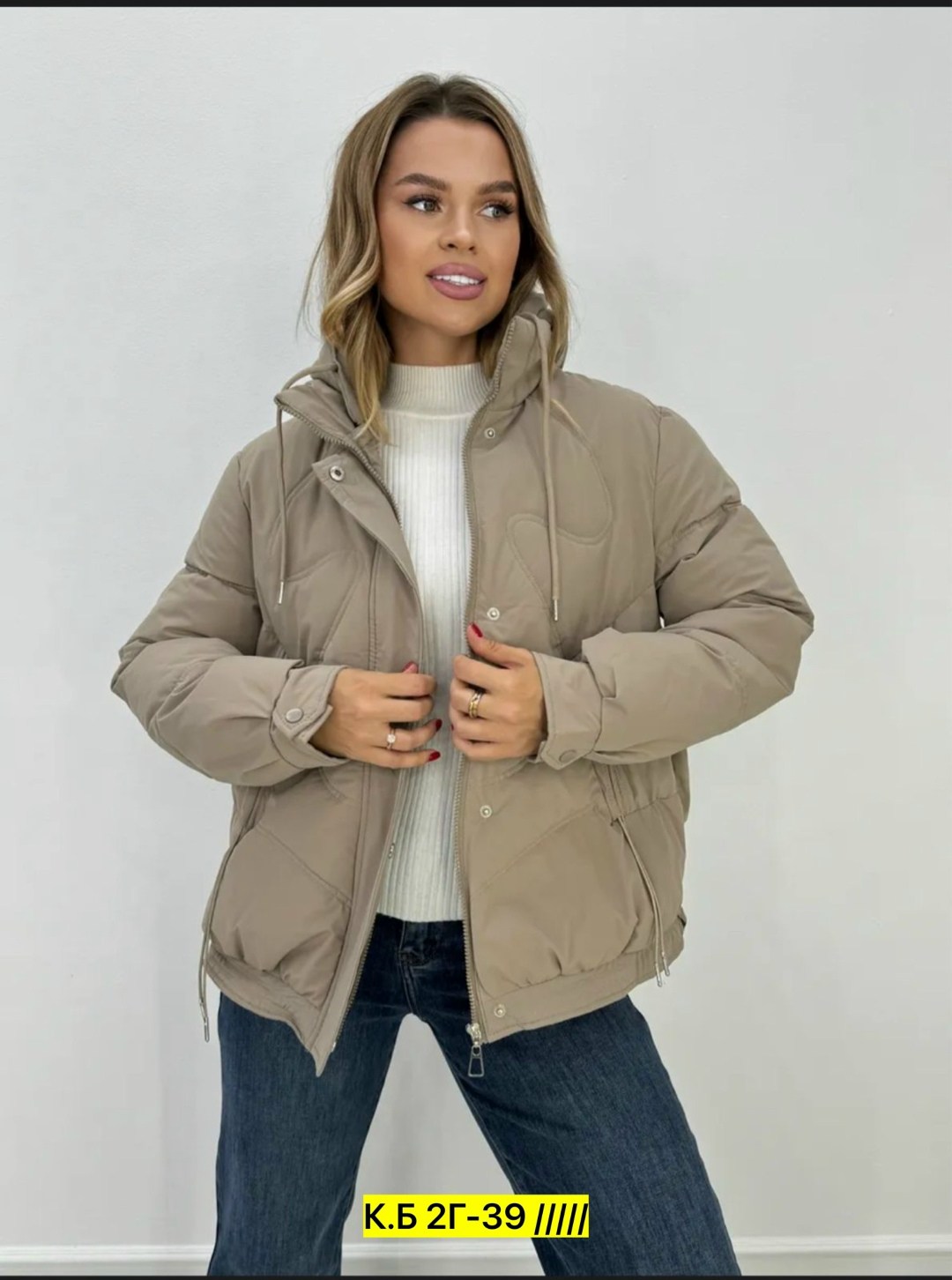 женская демисезонная куртка,куртка,демисезонная куртка,женская куртка,теплая куртка