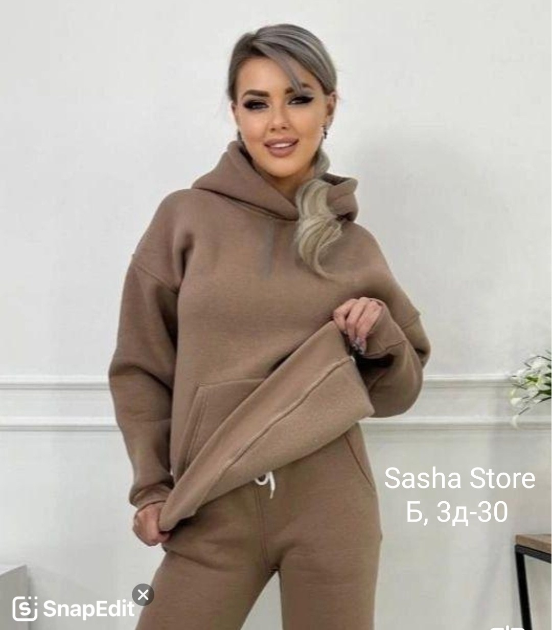 cпортивный костюм теплый с начесом,костюм женский на флисе,костюм женский на флисе спортивный,cпортивный костюм женский теплый,флисовый костюм женский