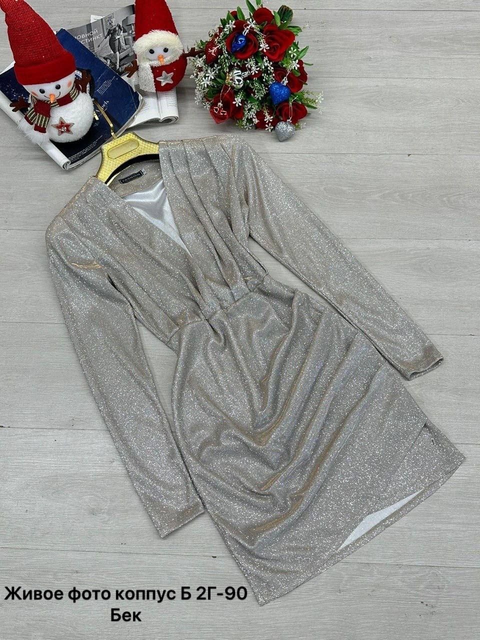 платье с декольте,платья мини,короткие платье,платье женская,платье