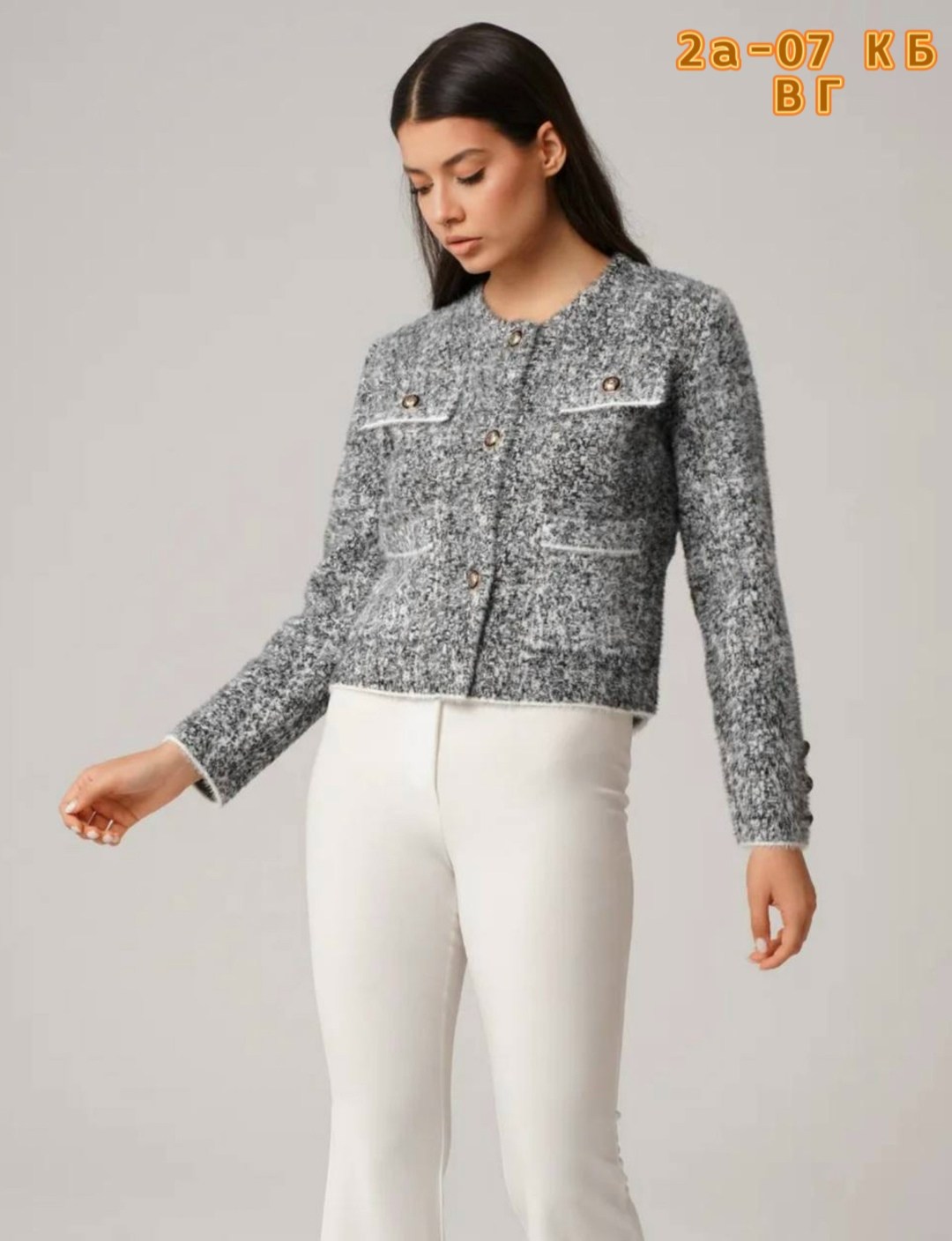 вязаный кардиган,модные кардиганы,женская твидовая куртка,серый кардиган,кардиган