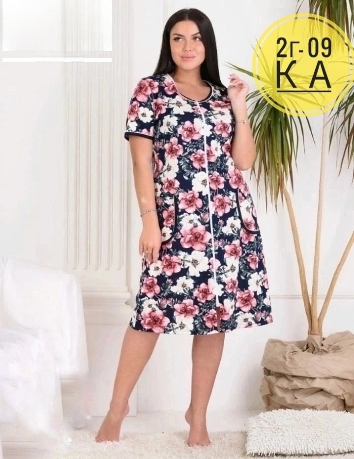 халат женский домашняя одежда,голден фламинго халат,халат женский,халат женский хлопок,халат женский домашний