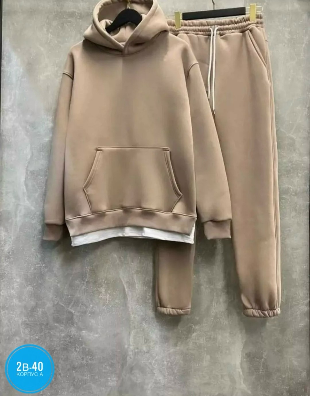 спортивные костюмы на флисе,мужской спортивный костюм на флисе,костюм на флисе,костюм на флисе мужской,костюм cпортивный с начесом