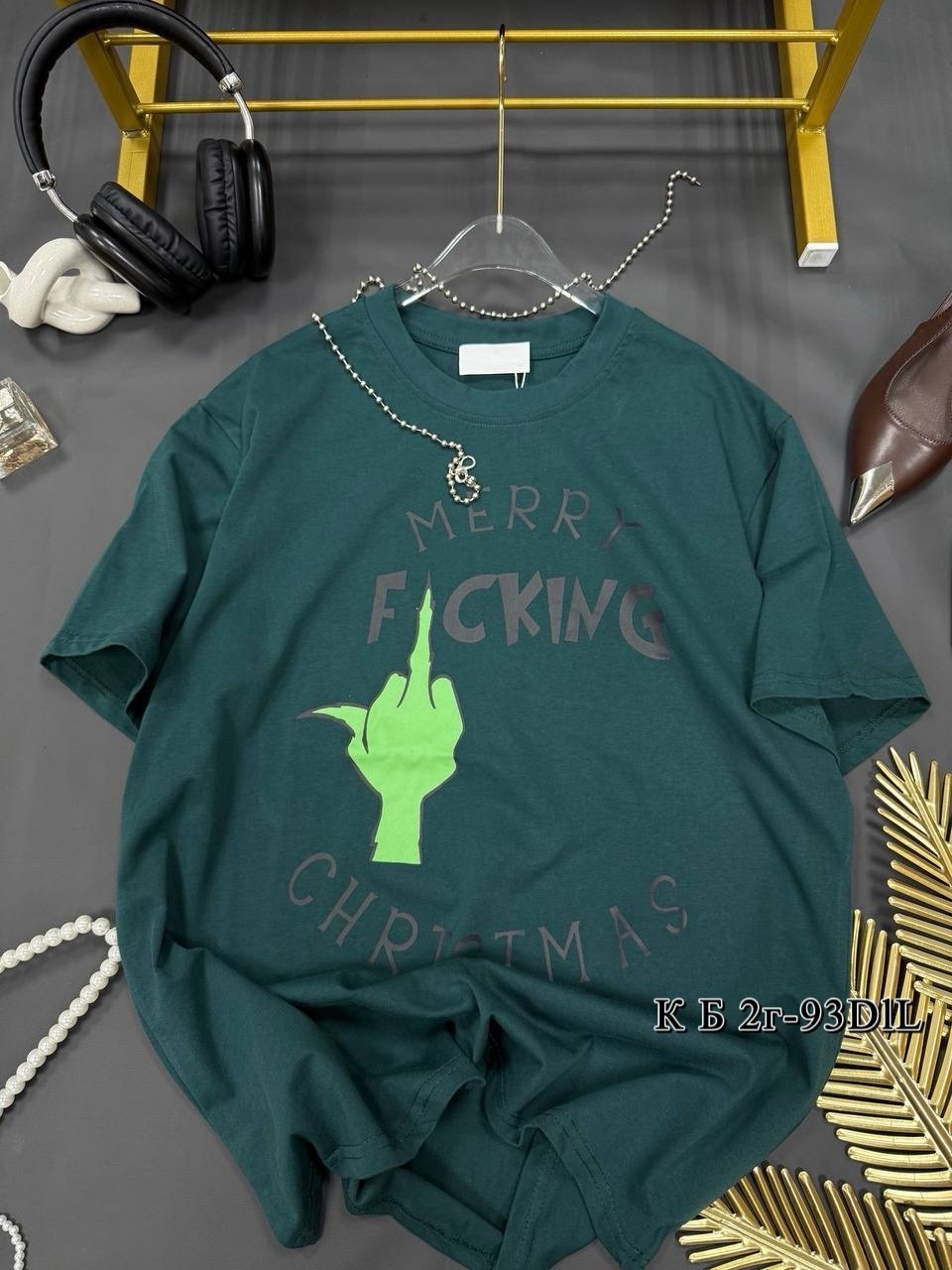 футболка оверсайз с,женская футболка оверсайз,футболка женская оверсайз в стиле,футболка оверсайз новогодняя,белая оверсайз футболка