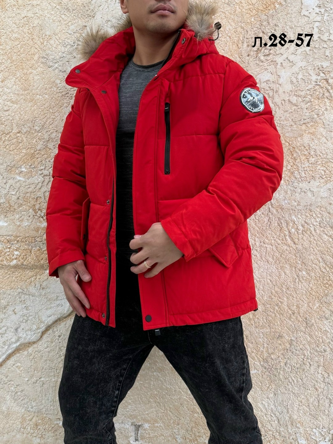 куртка зимняя мужская,куртка демисезонная,куртка,куртка зимняя,куртка мужская