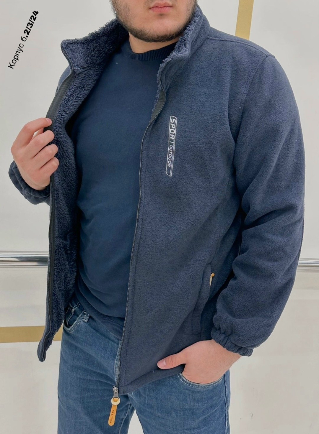 толстовки мужские,кофта флисовая,флисовая кофта мужская,мужская кофта