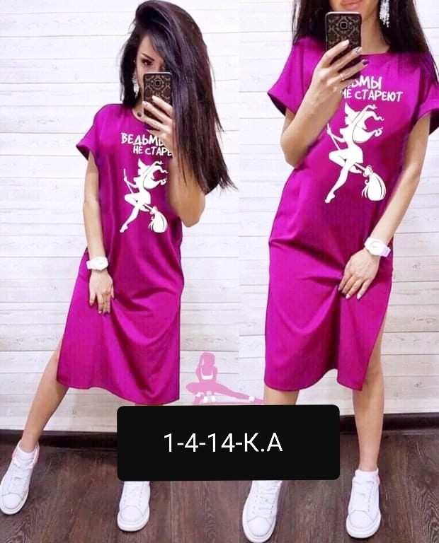 спортивные летние платья,туника женская,платье женская,платье туника,модная туника