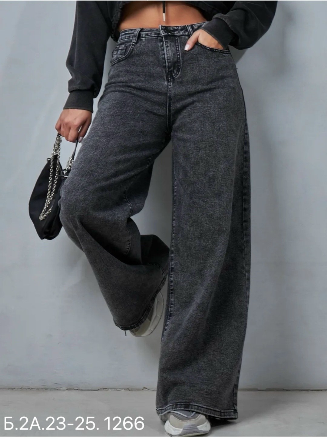 джинсы широкие,женские джинсы,женские широкие джинсы,джинсы трубы женские с высокой посадкой,женские джинсы трубы