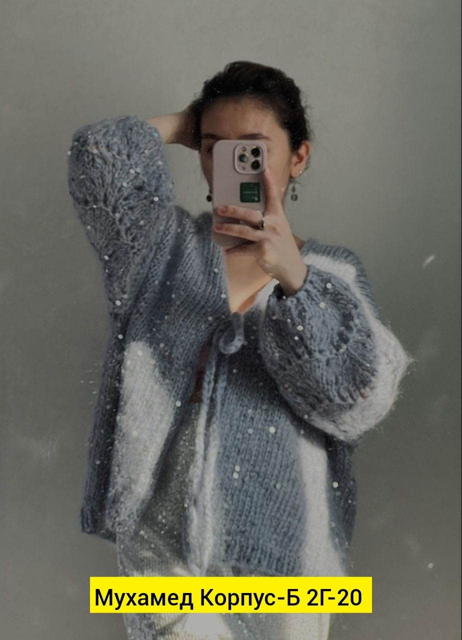 кардиган жакет,вязаные кардиганы женские,кардиган,вязаные свитера,кардиган вязаное