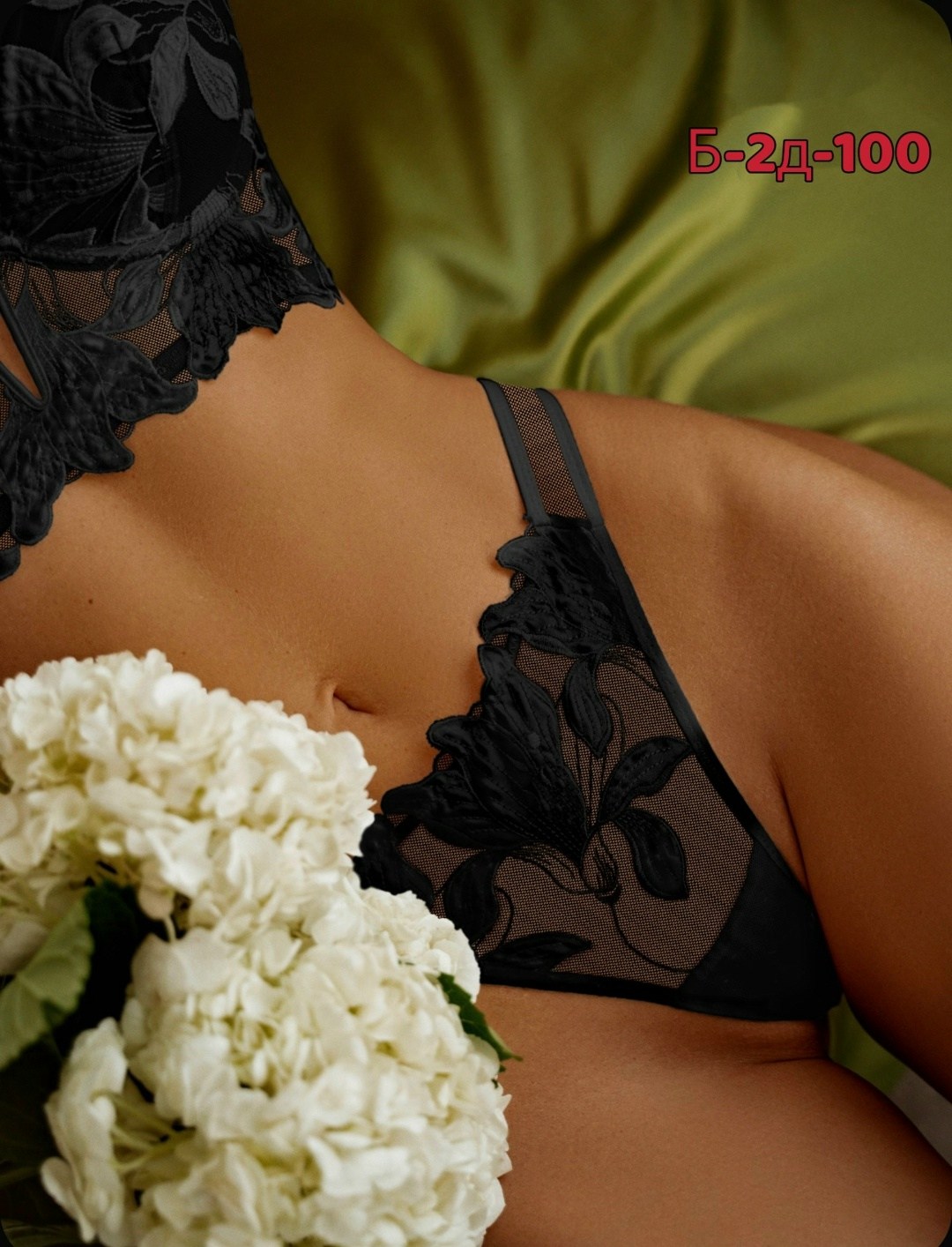 кружевное нижнее белье комплект,комплект нижнее белье,комплект нижнего белья женские,комплект белья женский,нижнее белье кружевное женское комплект