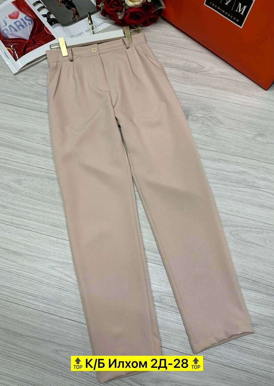 брюки классические,женские брюки черные,школьные брюки,брюки женские,брюки штаны