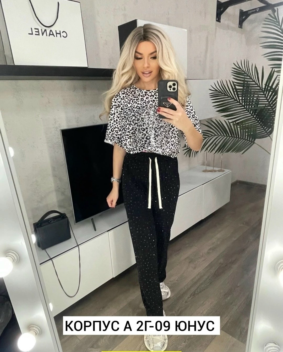 трикотажные костюмы,женские штаны,женские брюки,женский костюм двойка,