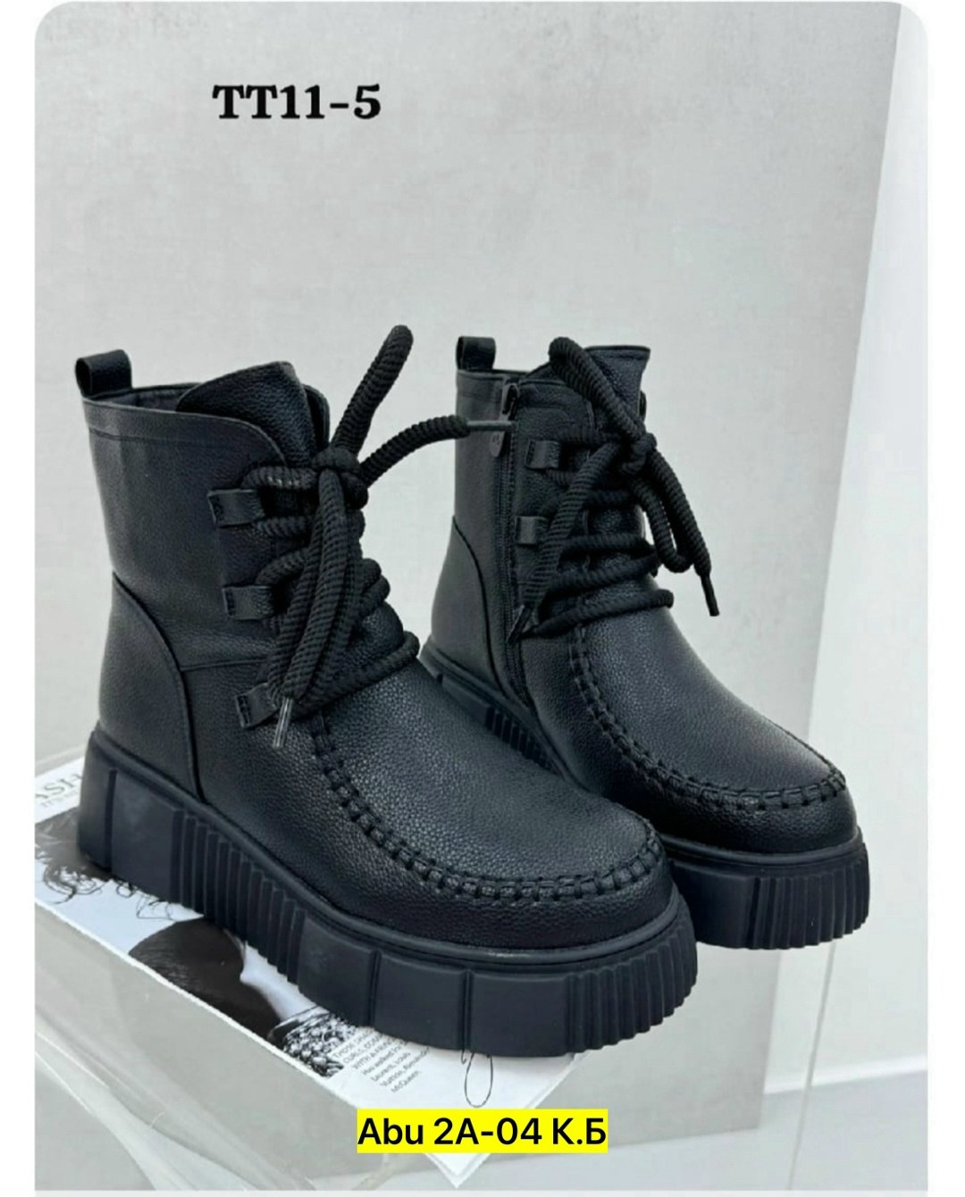 ,ботинка женские зимние,женская  зимняя,ботинки женские,ботинки осенние женские