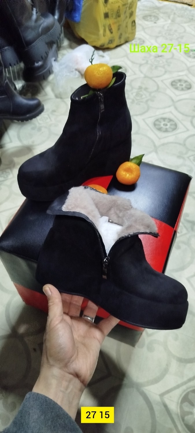 юничел замшевые зимние ботинки,,рандеву ботильоны женские замша,замшевые ботильоны,ботинки женские замшевые