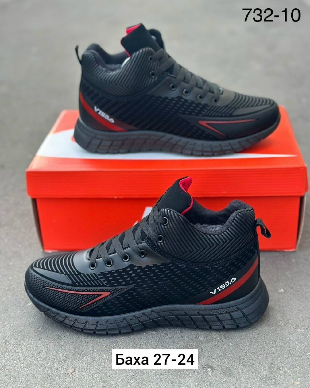 ,кроссовка мужской,мужские кроссовки,кроссовки для мужчина, мужская кроссовки