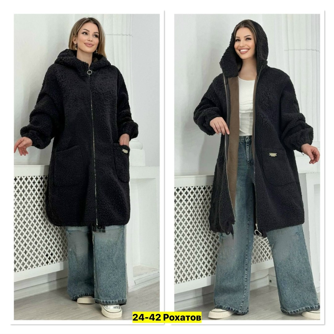 кардиган альпака,кардиган женский,пальто кардиган,кардиган удлиненный,пальто женские