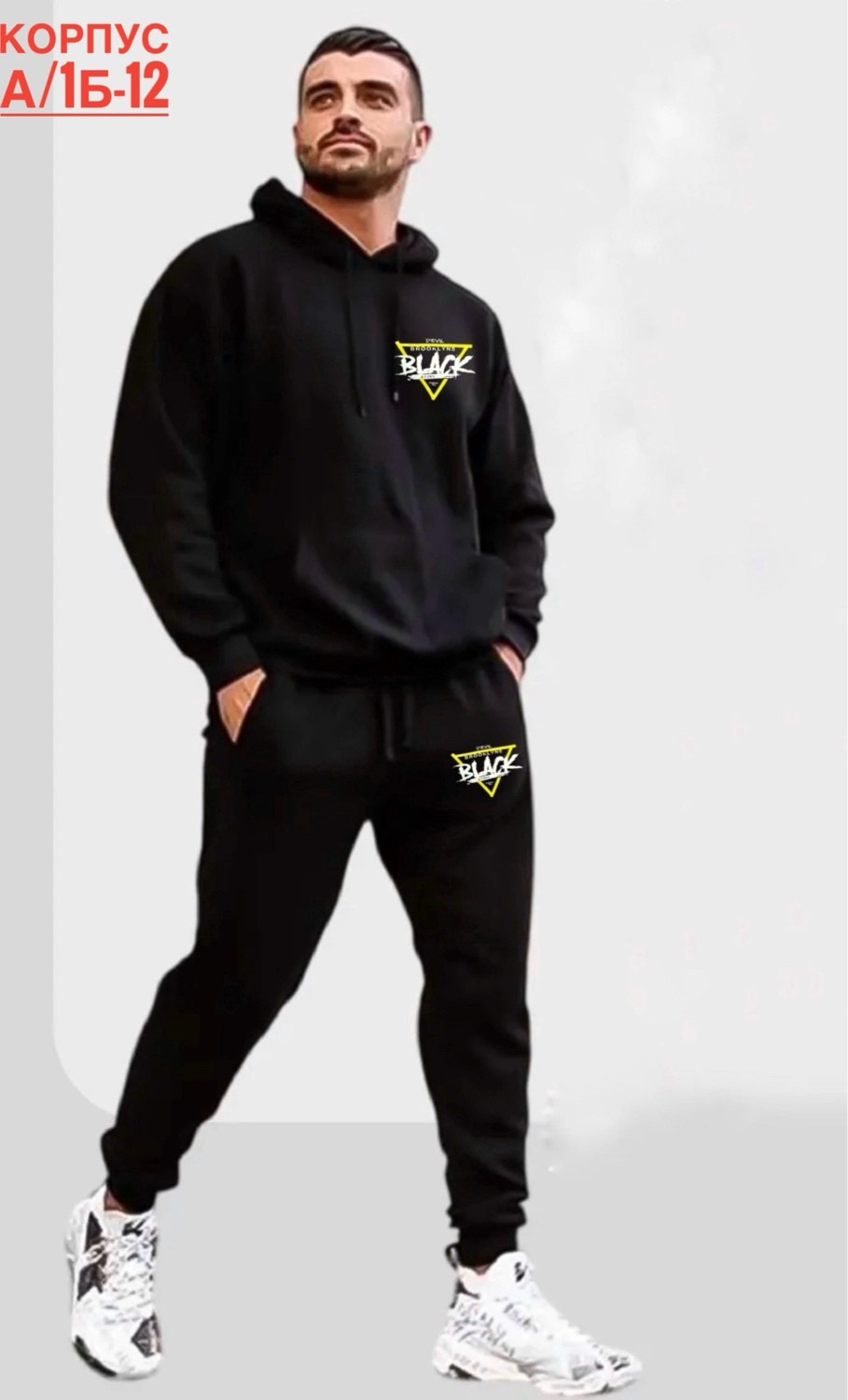 спорт костюм,костюмы спортивные мужские,костюмы спортивный,костюм на флисе,одежда мужская