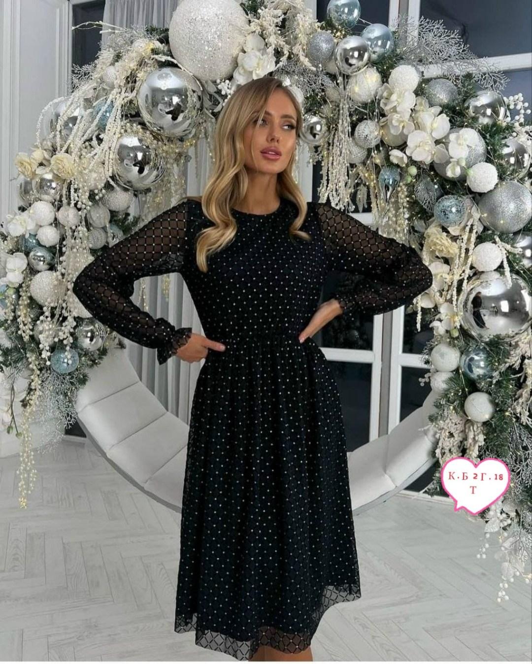 платье миди нарядное,платье с сеткой,платье,нарядное платье,женское платье миди