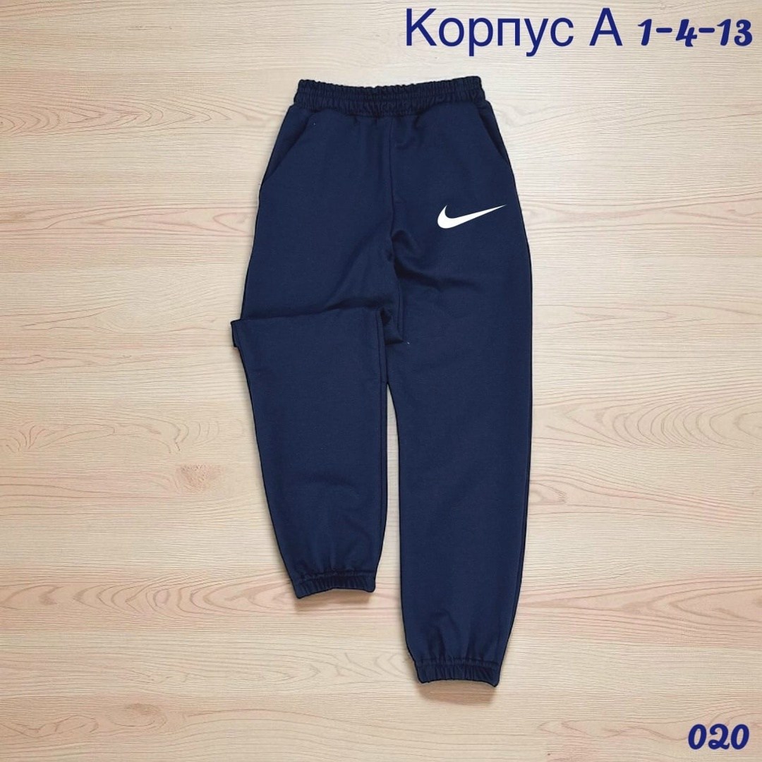 спортивные штаны adidas,штаны adidas,брюки спортивные adidas,штаны спортивные,брюки спортивные