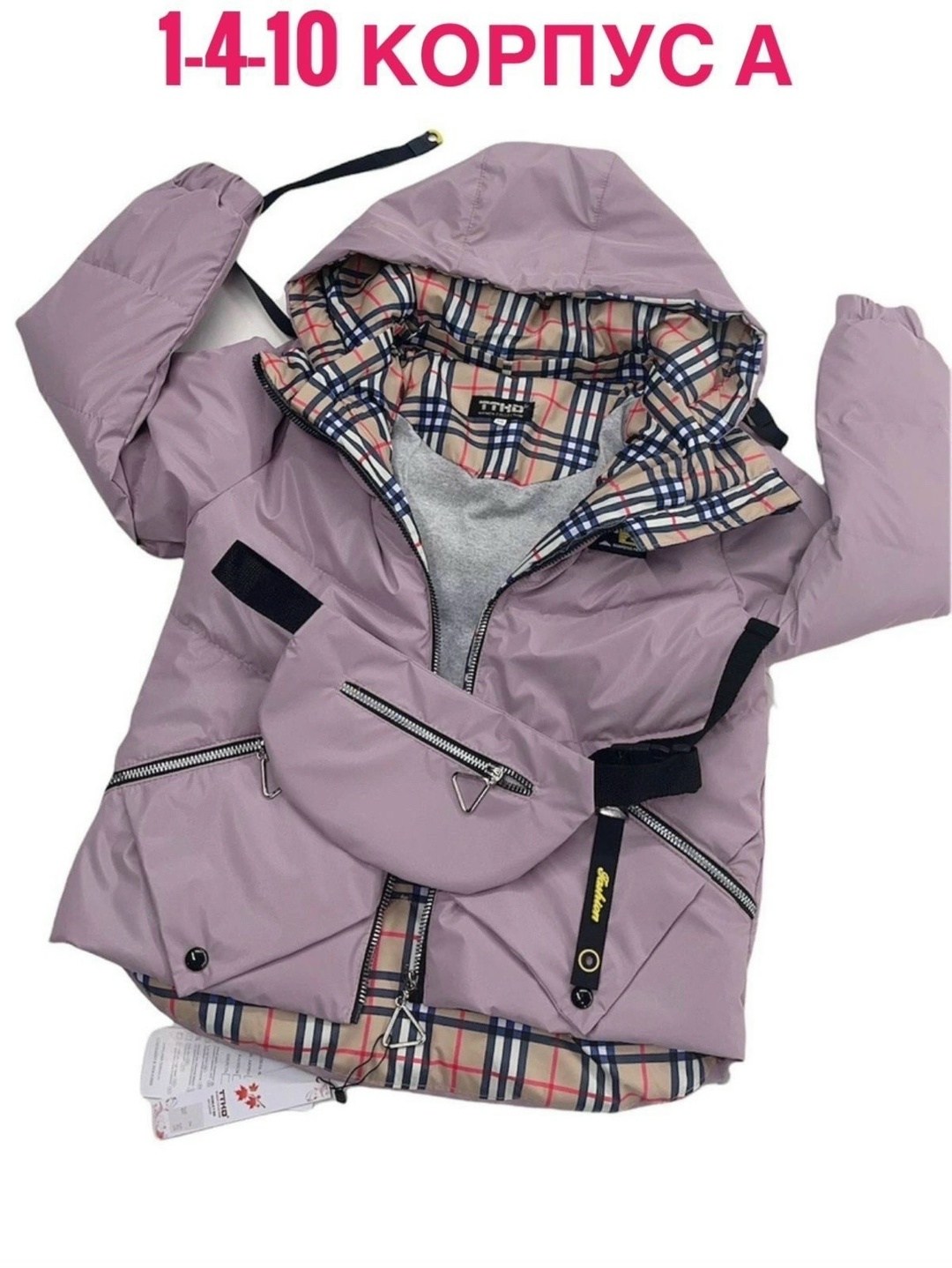 куртка демисезонная,куртка детская,зимние куртки,куртка burberry,куртка детский