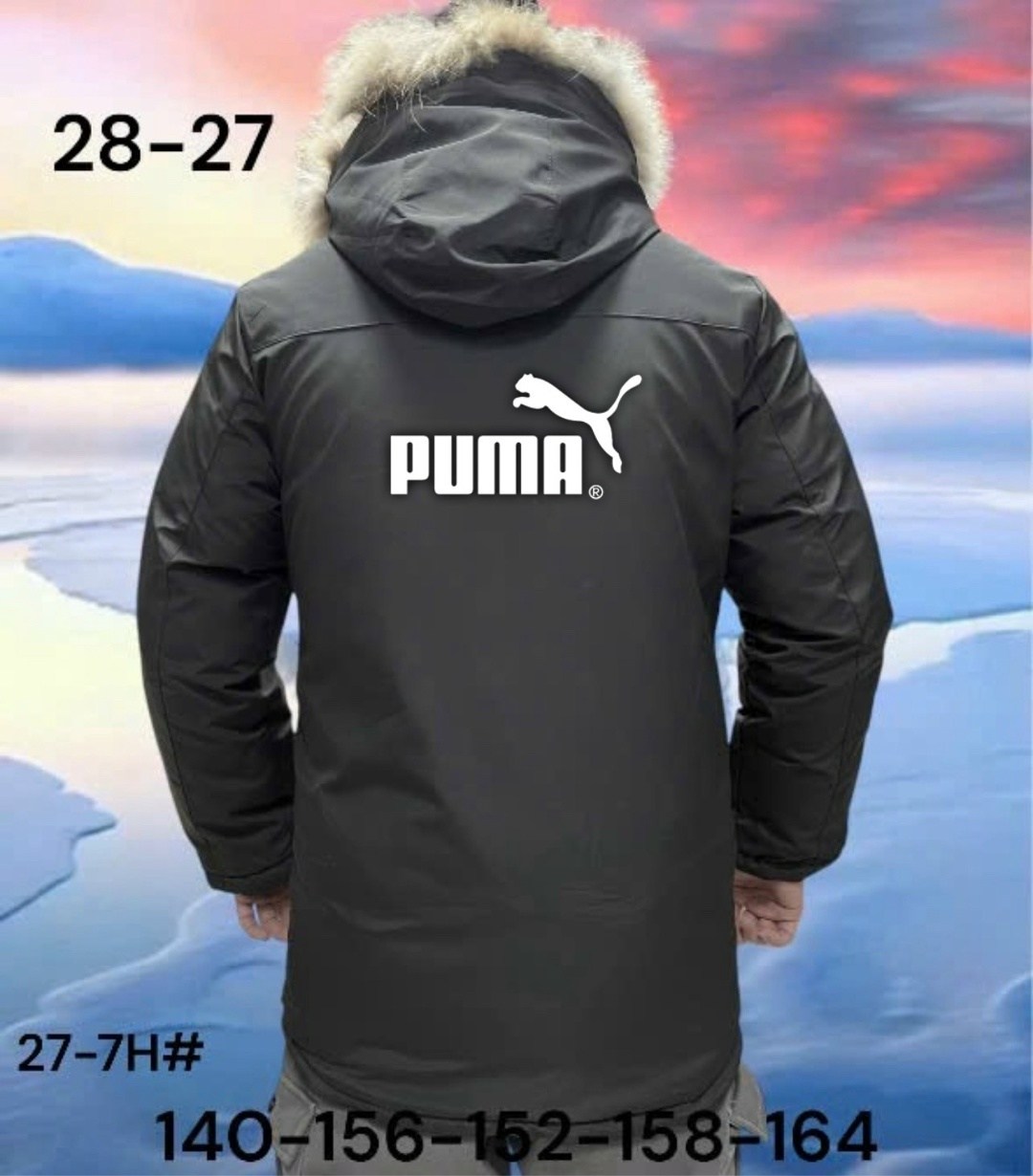 куртка зимняя,мужская зимняя куртка,куртка,куртка puma мужская,куртка парка мужская