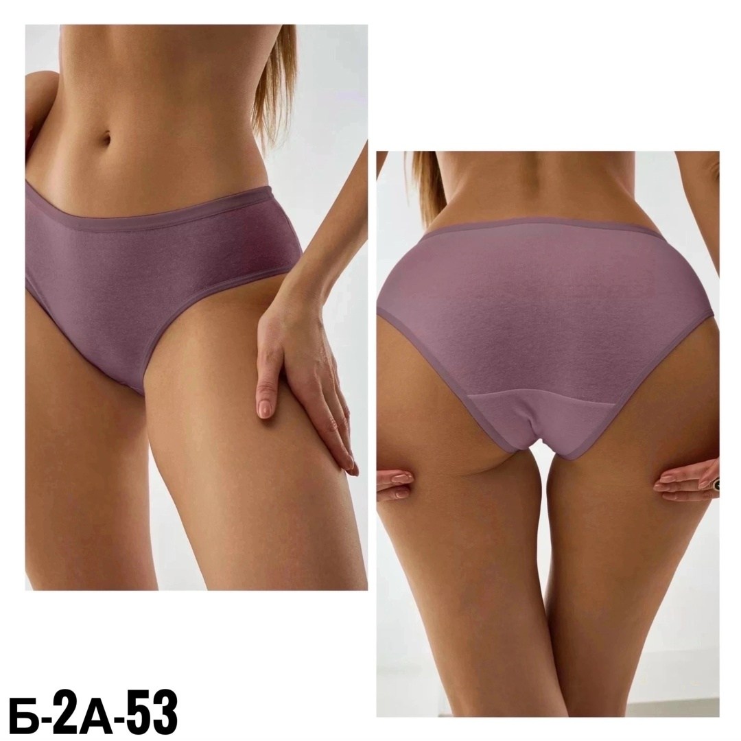 трусы женские 5 шт,комплект трусов слипы,комплект трусы женские слипы,комплект трусов женские,трусы женские набор бесшовные