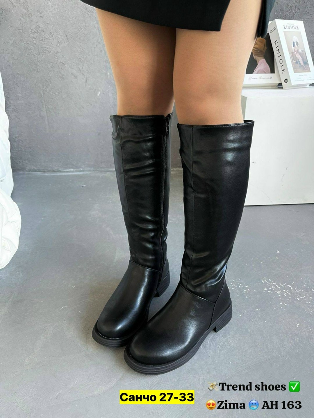 женские сапоги,зимние женские сапоги,,зимние сапоги,сапожки