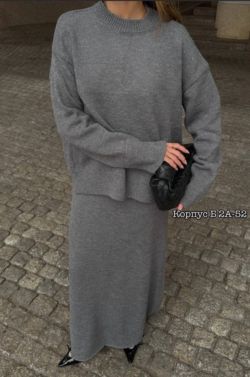 трикотажный костюм с юбкой теплый,вязаный костюм с юбкой,женский трикотажный костюм с юбкой,теплый костюм с юбкой,трикотажный вязаный костюм с юбкой
