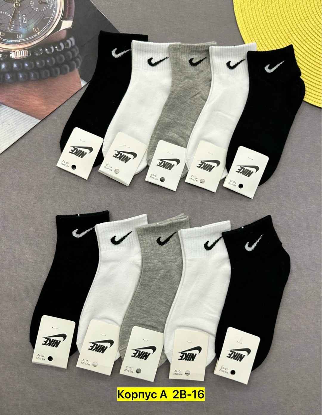 носки мужские 10 пар nike,носки мужские,носки спортивные,носки мужские 10 пар,мужские носки nike