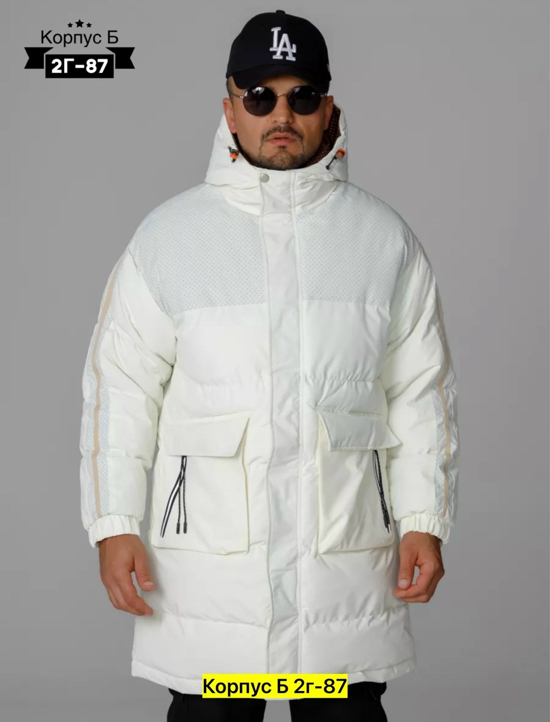 куртки мужская зимняя,удлиненная куртка,зимняя куртка удлиненная,повседневная куртка,куртка длинная мужская