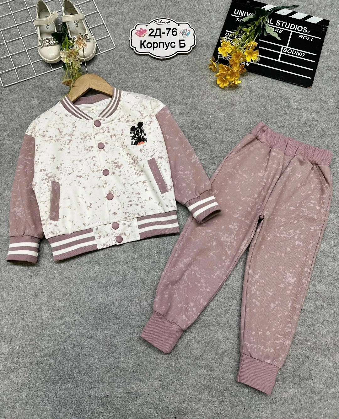 костюмчик,костюмы детские,одежда для девочки,костюмчик детский,бомбер для девочек
