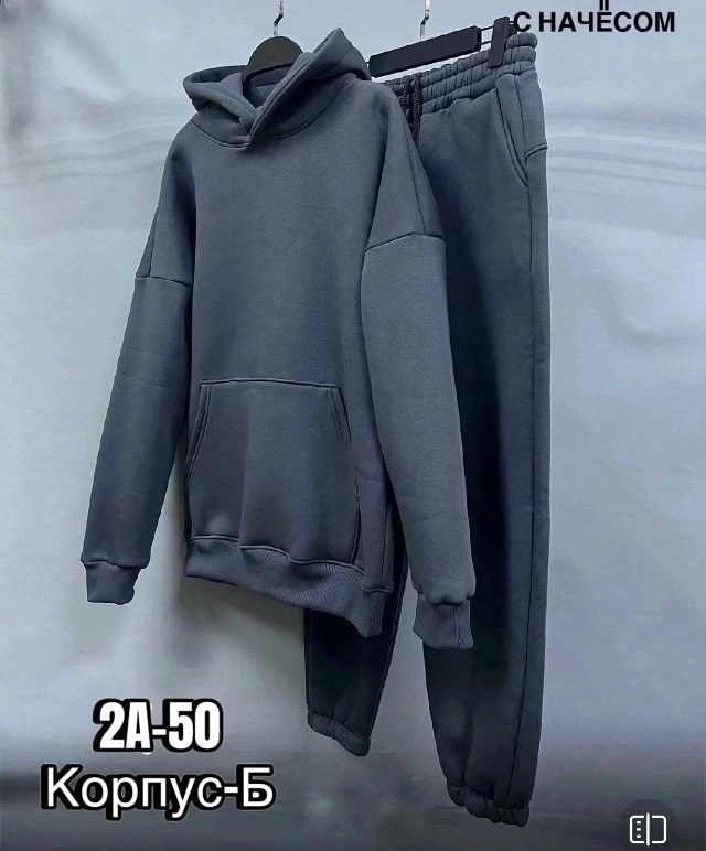 спортивные костюмы на флисе,теплый спортивный костюм на флисе,утепленный спортивный костюм на флисе,мужской спортивный костюм на флисе,спорт костюм