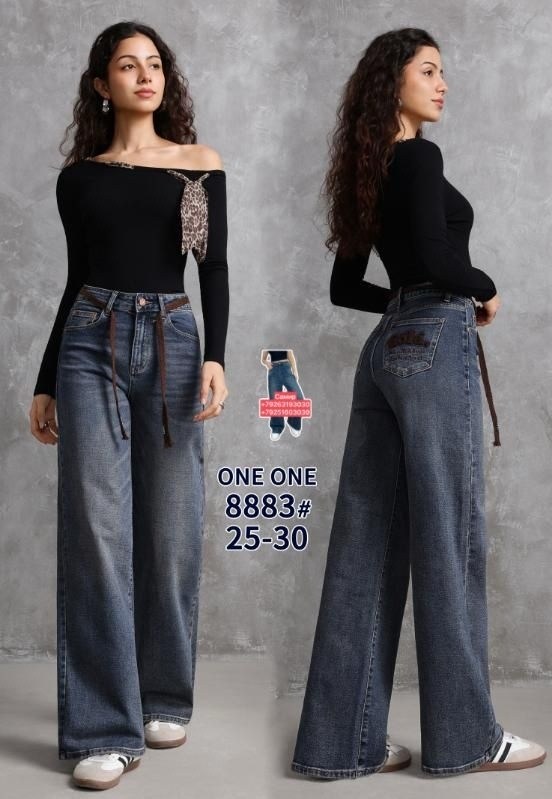 женские джинсы,джинсы женские широкие,джинсы женские прямые,джинсы широкие,джинсы брюки