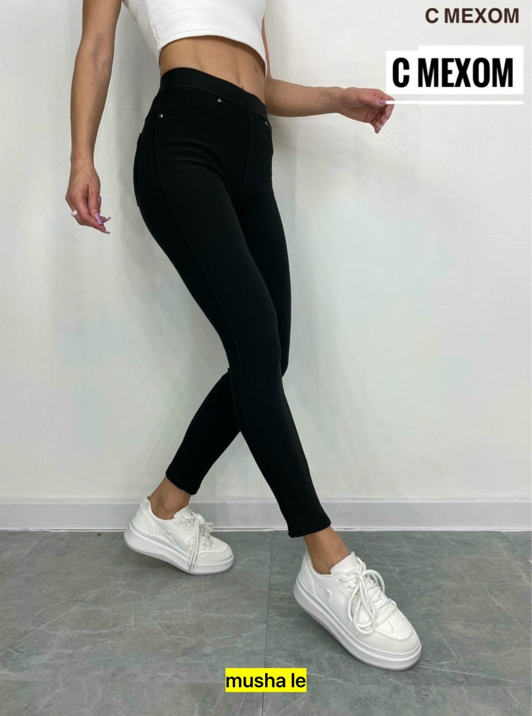 легинсы женские,леггинсы женские,лосины джинсы,джеггинсы женские,джинсы джеггинсы