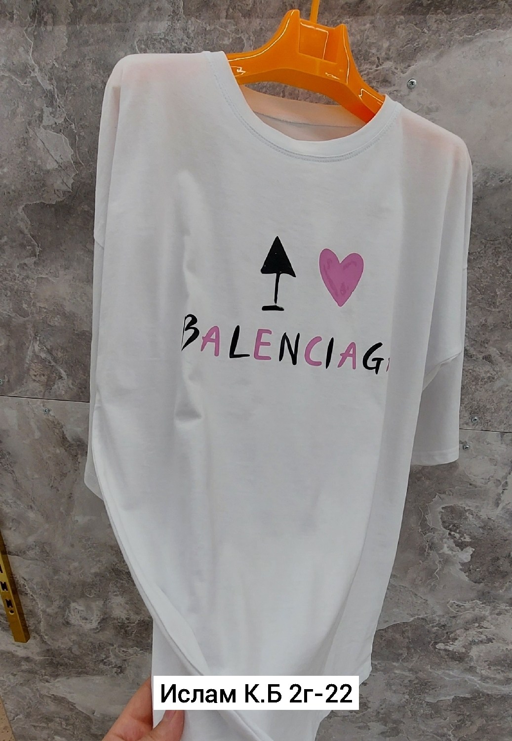 футболка оверсайз,баленсиага футболка,фиолетовая футболка оверсайз мужская,фиолетовая футболка
