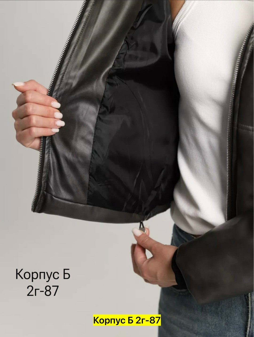 куртка женская,куртка из экокожи,куртка из экокожи женская,куртка,куртка из экокожи с капюшоном