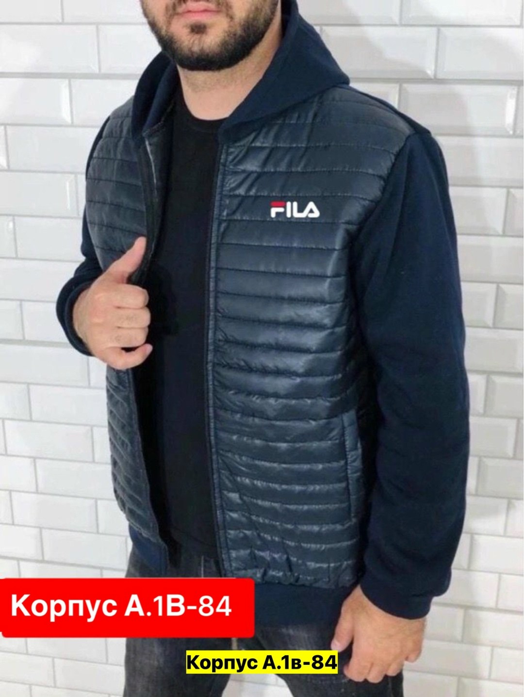 комбинированная куртка мужская,куртка комбинированная,куртка мужская,легкая куртка