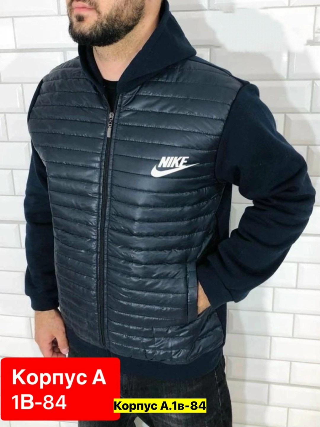 комбинированная куртка мужская,куртка комбинированная,куртка мужская,легкая куртка