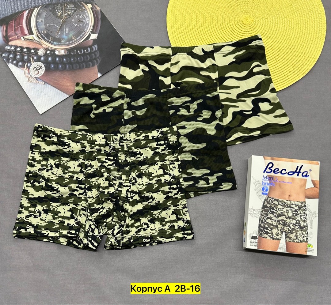трусы мужской,комплект трусов мужских,трусы мужские 2 шт,трусы мужские 3 шт,камуфляжные трусы боксеры для подростка