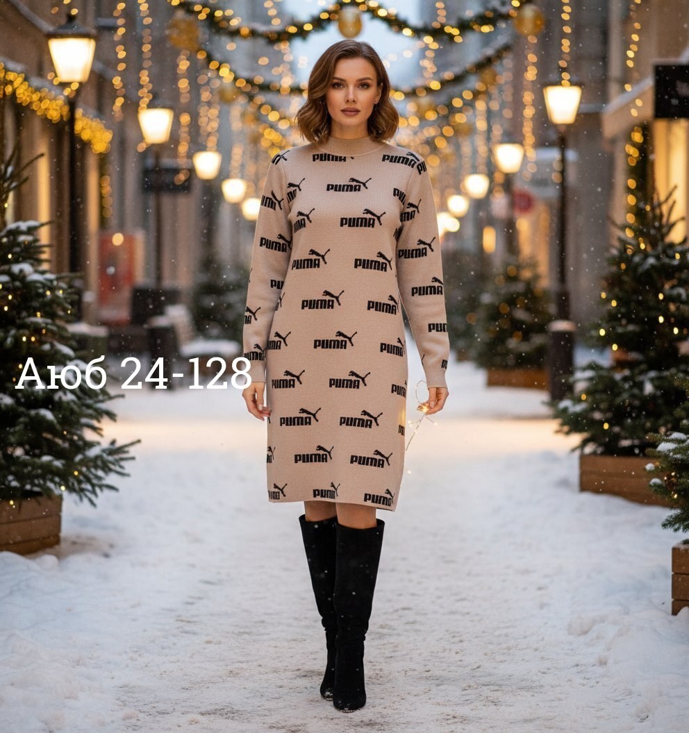 платье женская,платье,вязаное платье,трикотажное платье,платье теплое