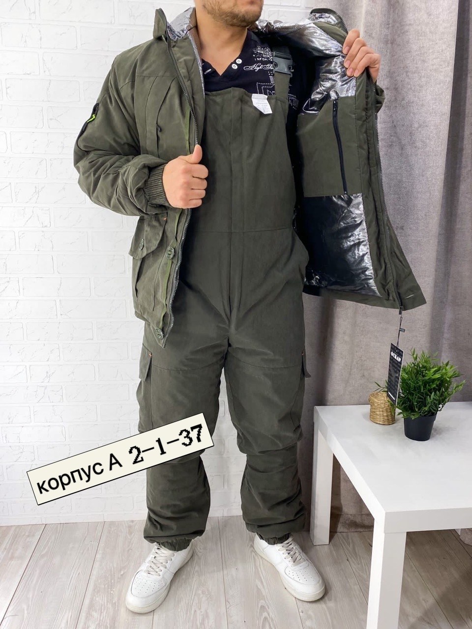 зимний костюм горка,зимний костюм рыболовный,костюм мужской зимний,костюм горка зима,костюм мужской зимний горка
