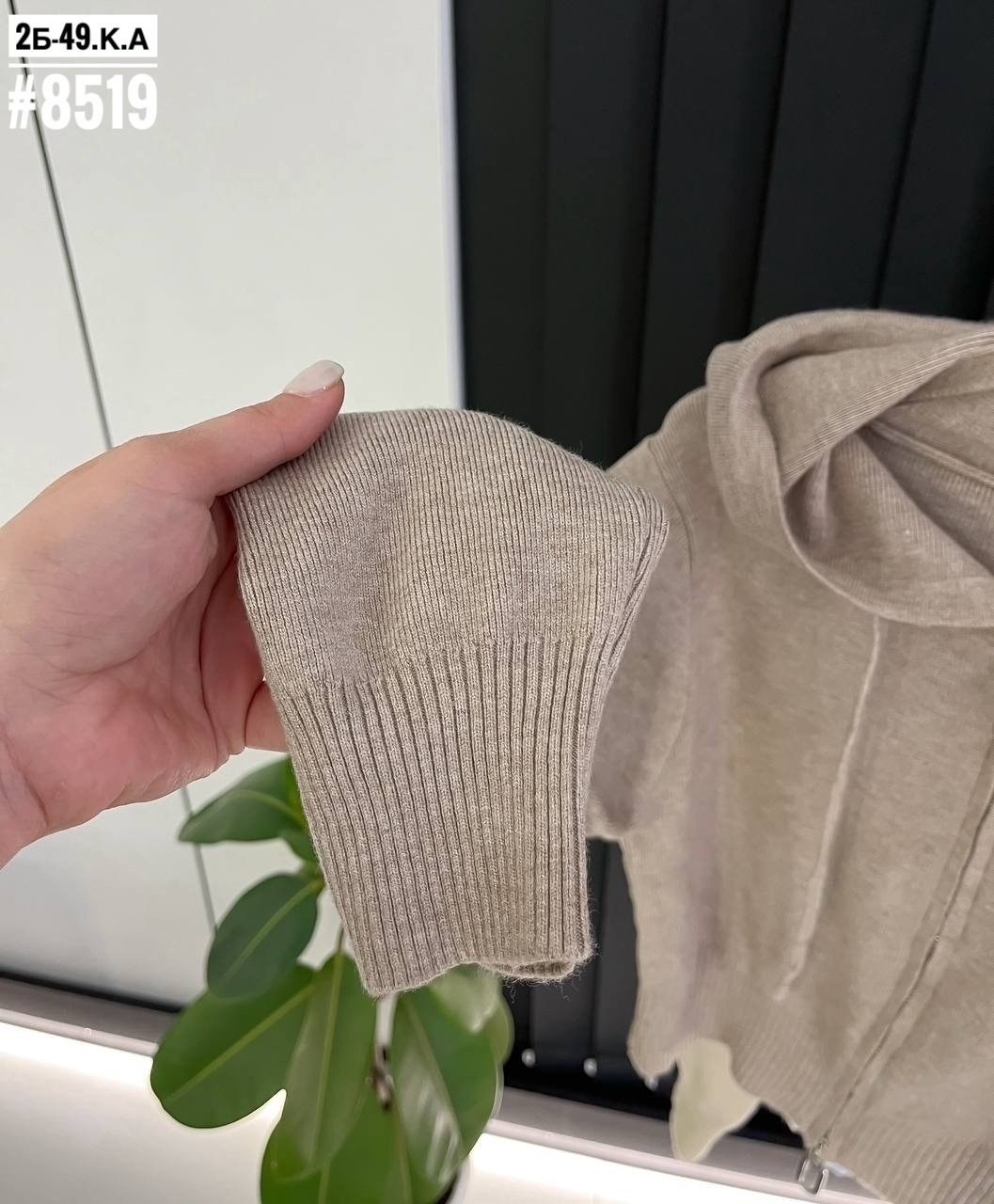 стильная кофта,женская кофта,толстовки кофта,кофта женская на молнии,кофта на замке