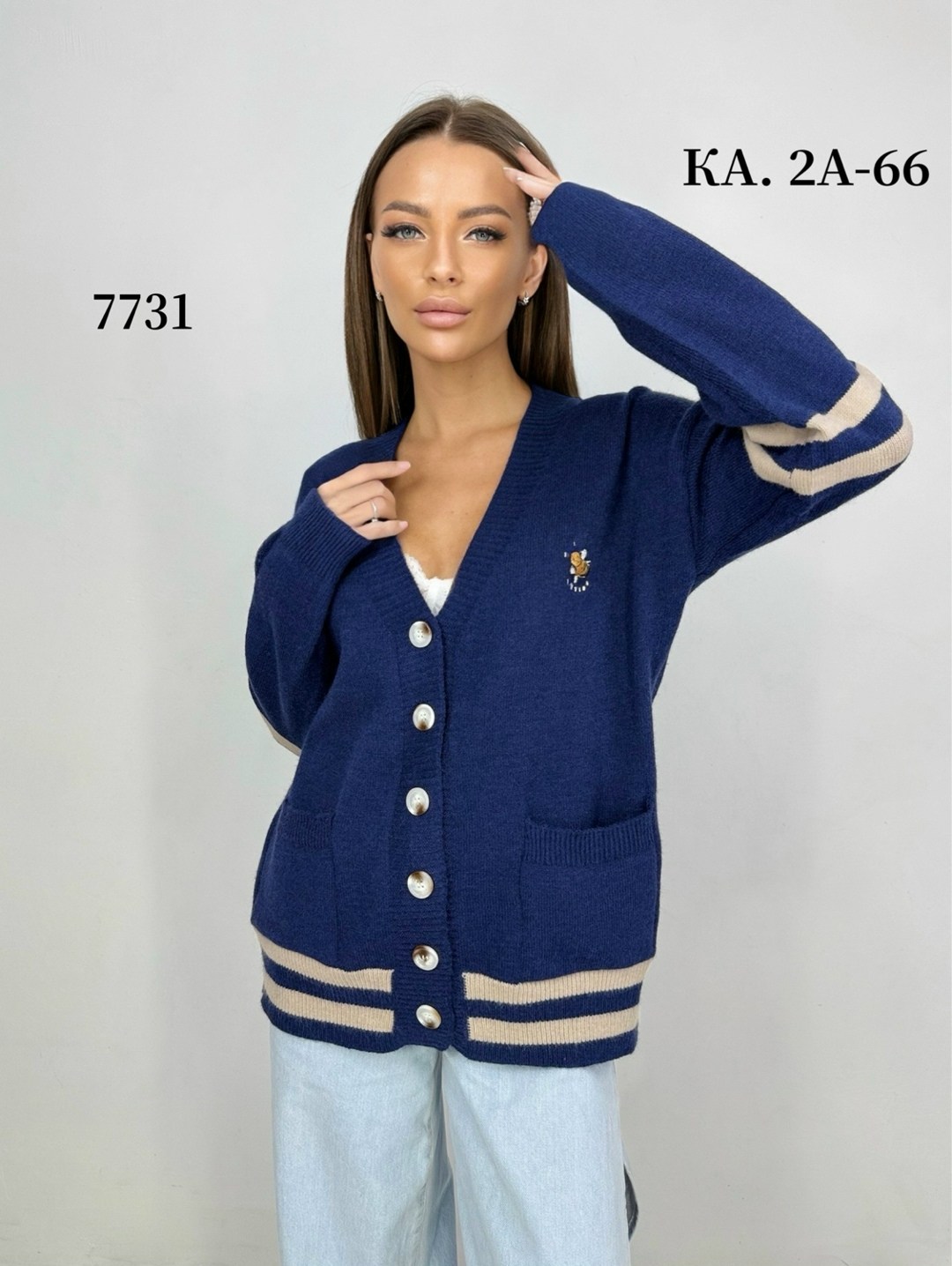 кардиган женский,кардиган,кофта кардиган,вязаный кардиган,кардиган с пуговицами