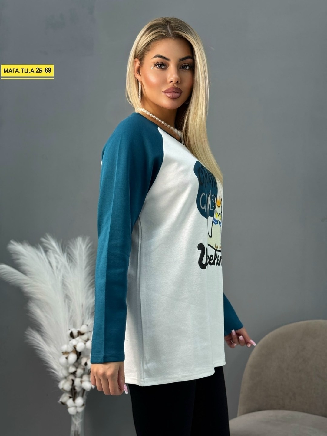 женская кофта,толстовки кофта,теплая кофта,толстовка свитер,свитера женские