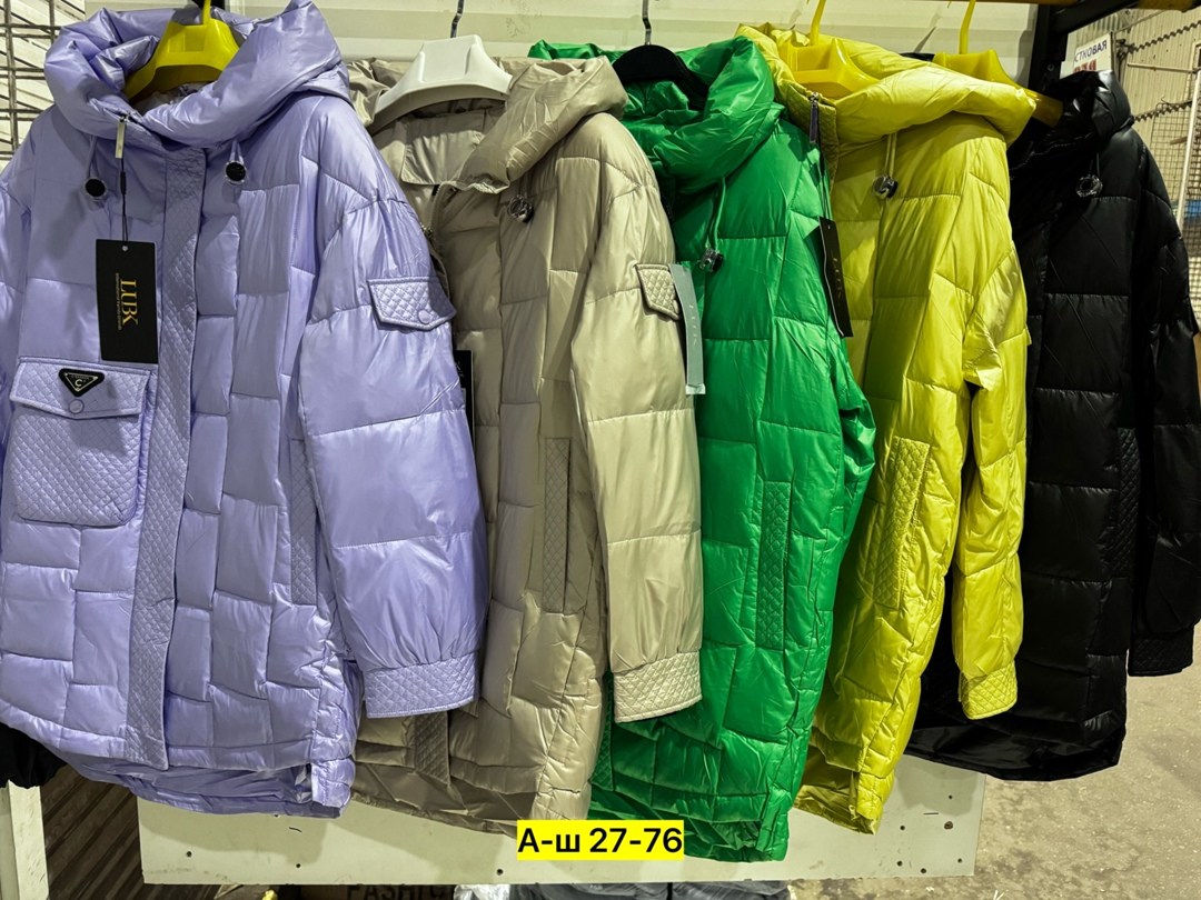 куртка женская,куртка зимняя женская,куртка демисезонная,удлиненная куртка,женская демисезонная куртка