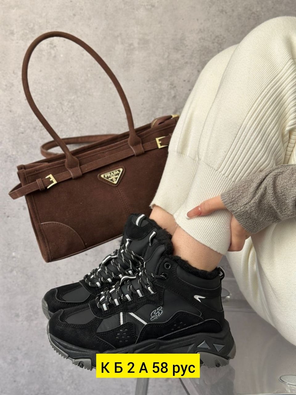 ,женские зимние кроссовки,кроссовки женскиe,зимние кроссовки,теплые кроссовки