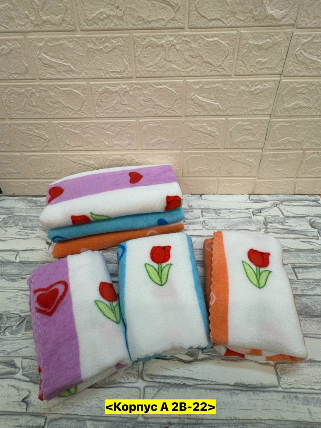 полотенца микрофибра,плед детский, для дома,детский одеяло,набор полотенец