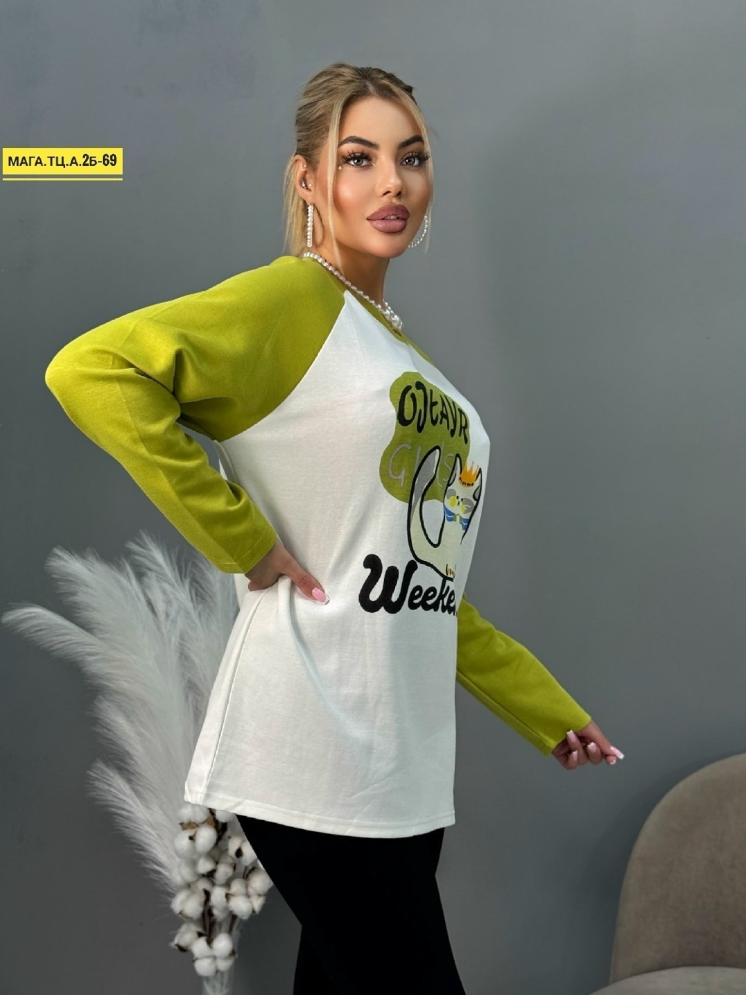 женская кофта,толстовки кофта,теплая кофта,толстовка свитер,свитера женские